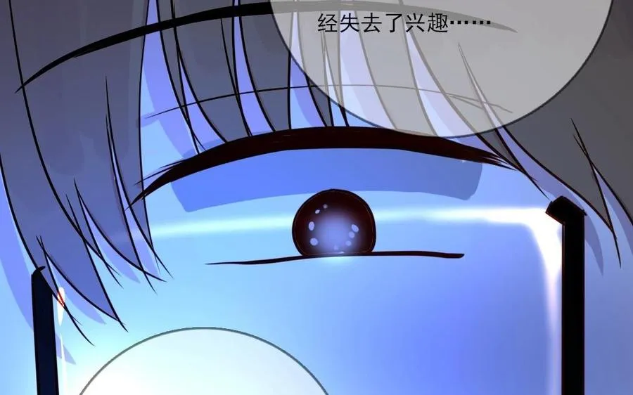 第15话 一命换一命31