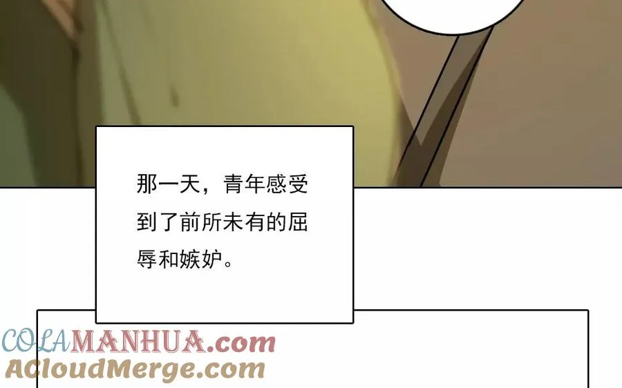 第40话 往事如烟15