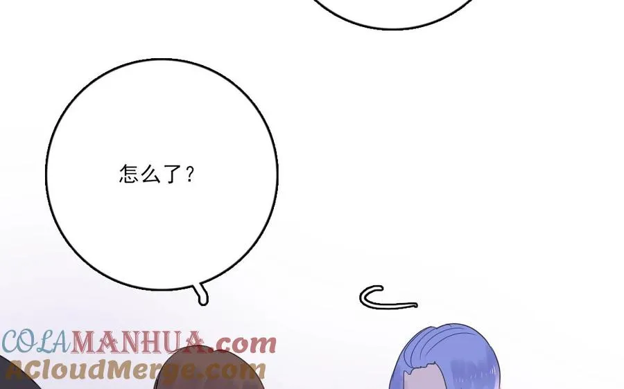 第18话 疑虑24