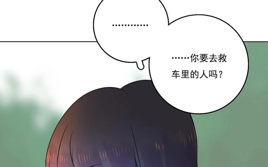 第10话 众生皆苦11
