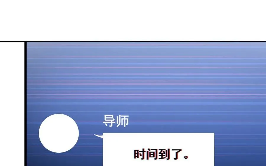 第12话 自杀14
