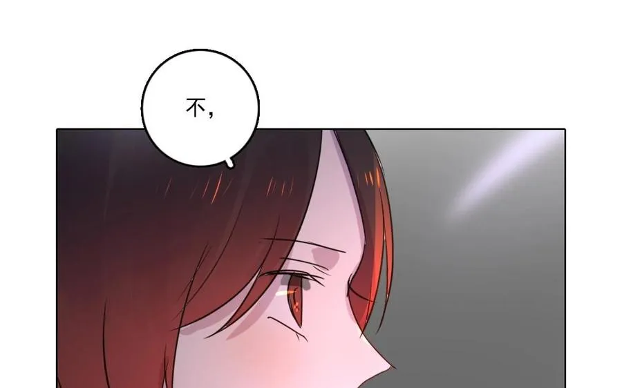 第10话 众生皆苦50
