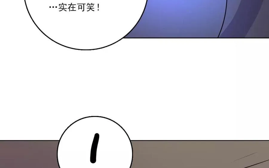 第34话 症结29