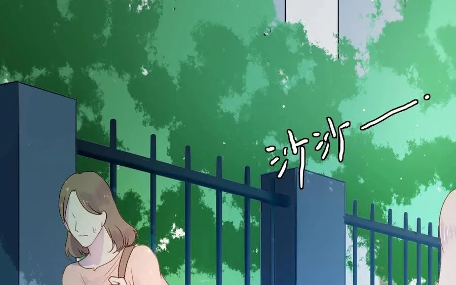 第1、2话 被遗忘之人10