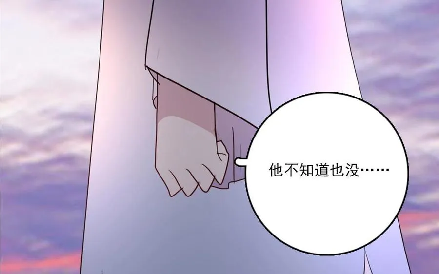 第16话 活祭65