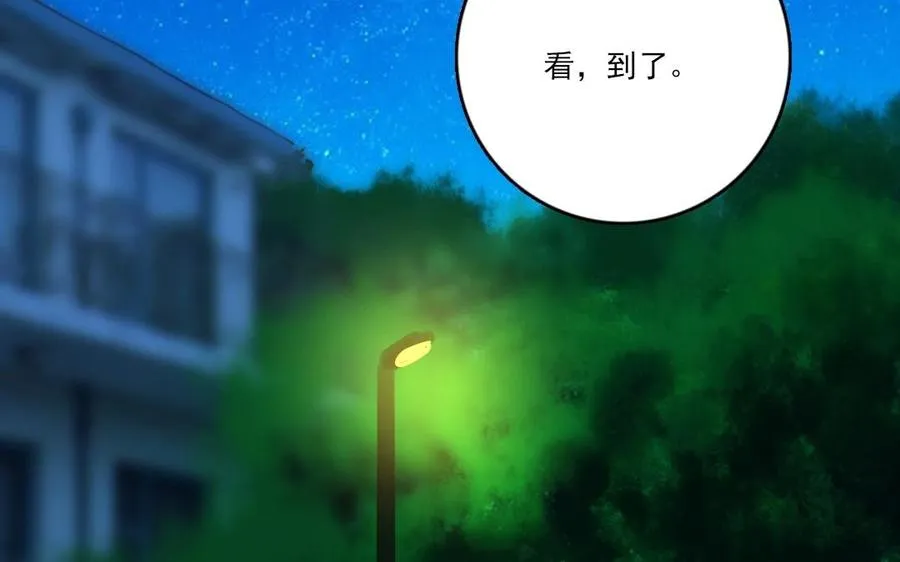 第19话 地缚灵28