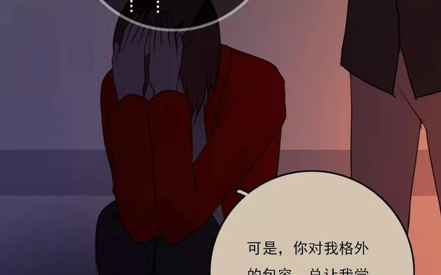 第34话 症结58
