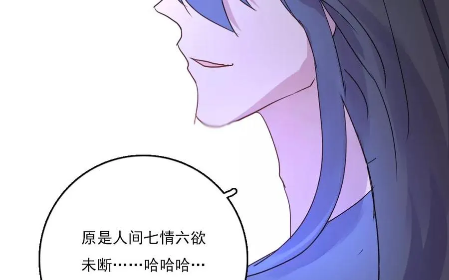 第34话 症结28