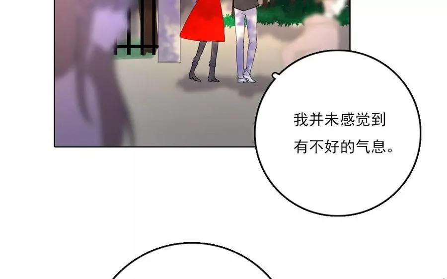 第36话 喜欢？不喜欢？10
