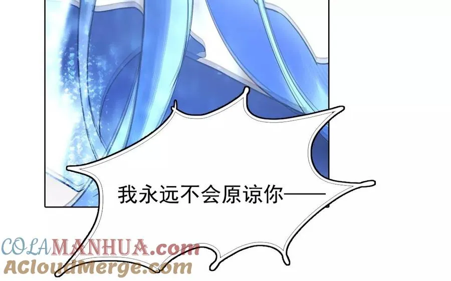 第44话 归来36
