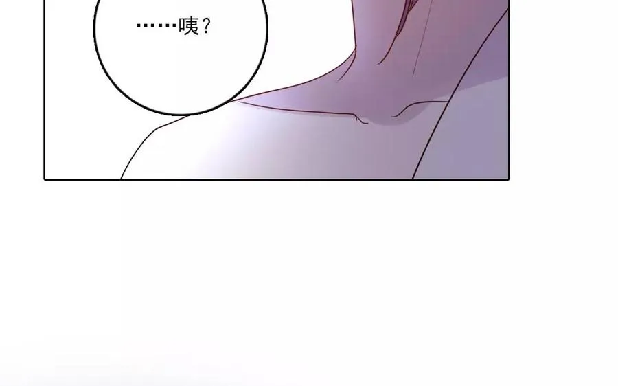 第37话 悬崖勒马？35