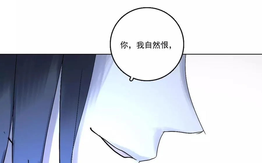 第46话 同归于尽61