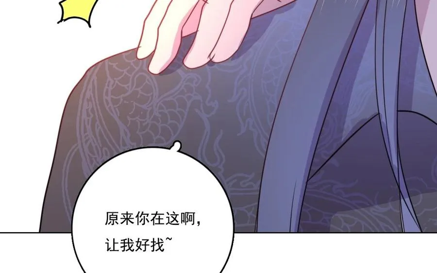 第11话 冥府62