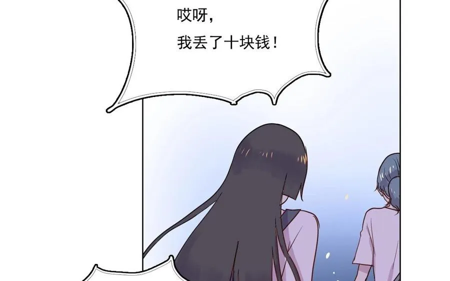 第3话 往生之人23
