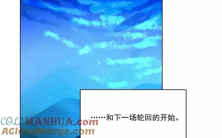 第47话 选择权57