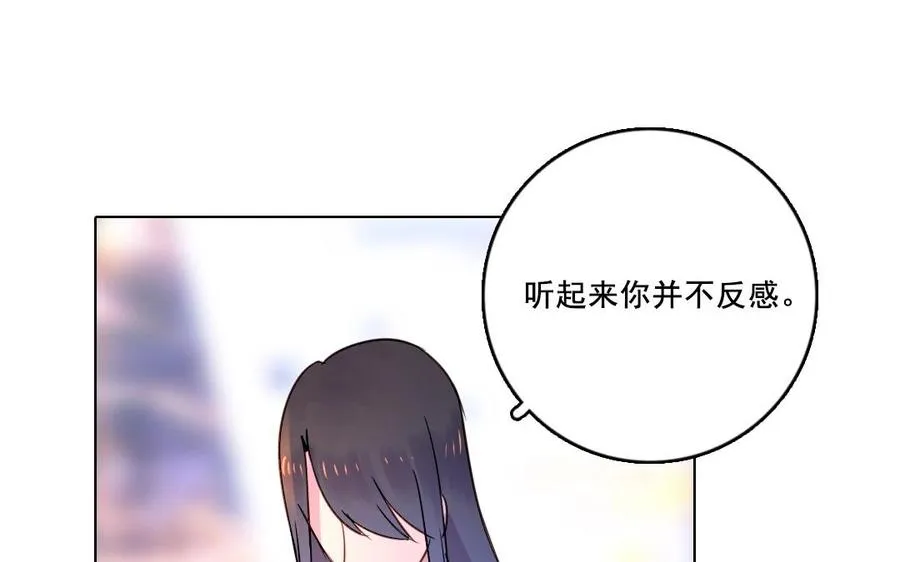 第27话 有样学样70