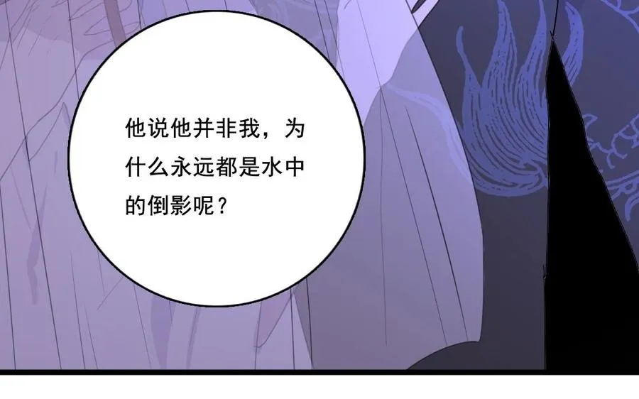 第26话 钥匙23
