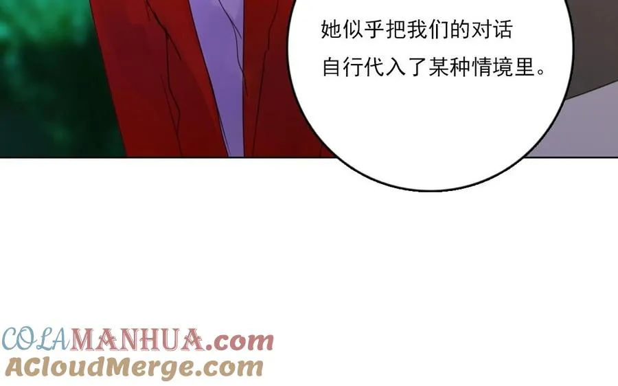 第19话 地缚灵36