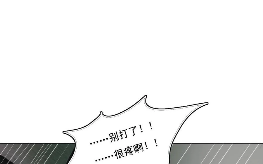 第7话 你害怕吗41