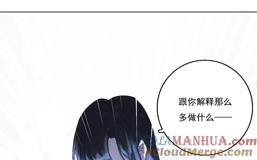 第45话 了断48