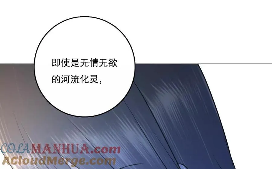 第42话 求生不得42