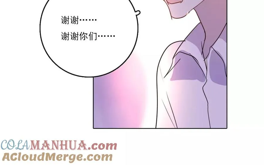 第33话 记川30