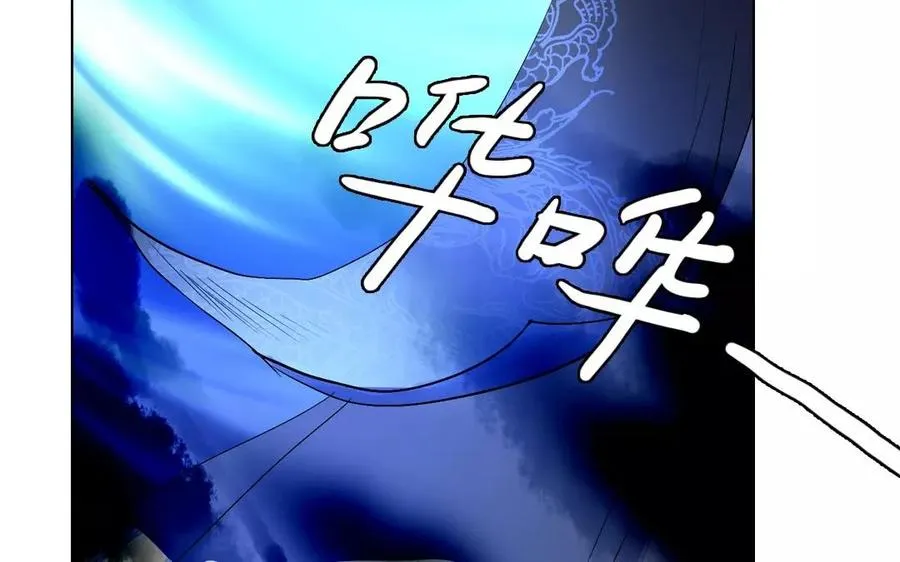第45话 了断23