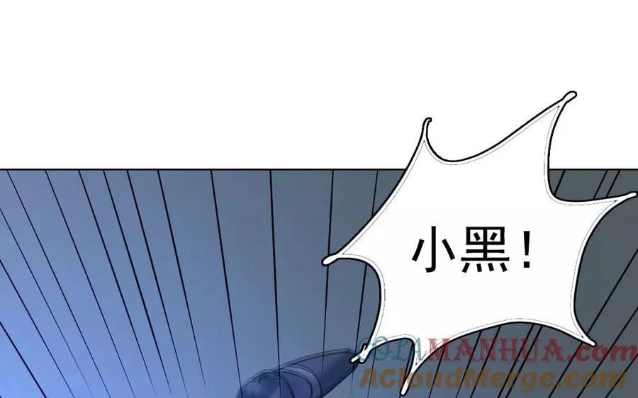 第41话 大难临头60