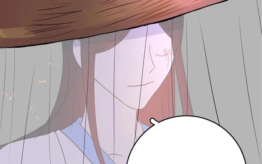 第16话 活祭56