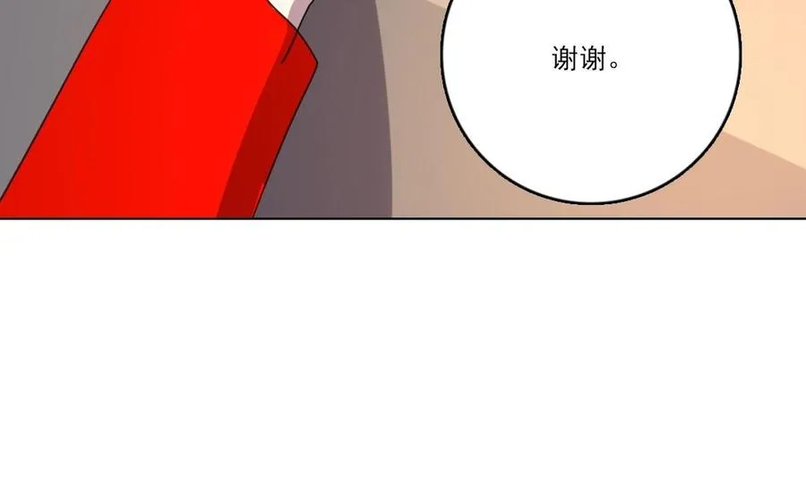第20话 抉择65