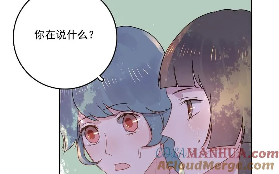 第3话 往生之人39