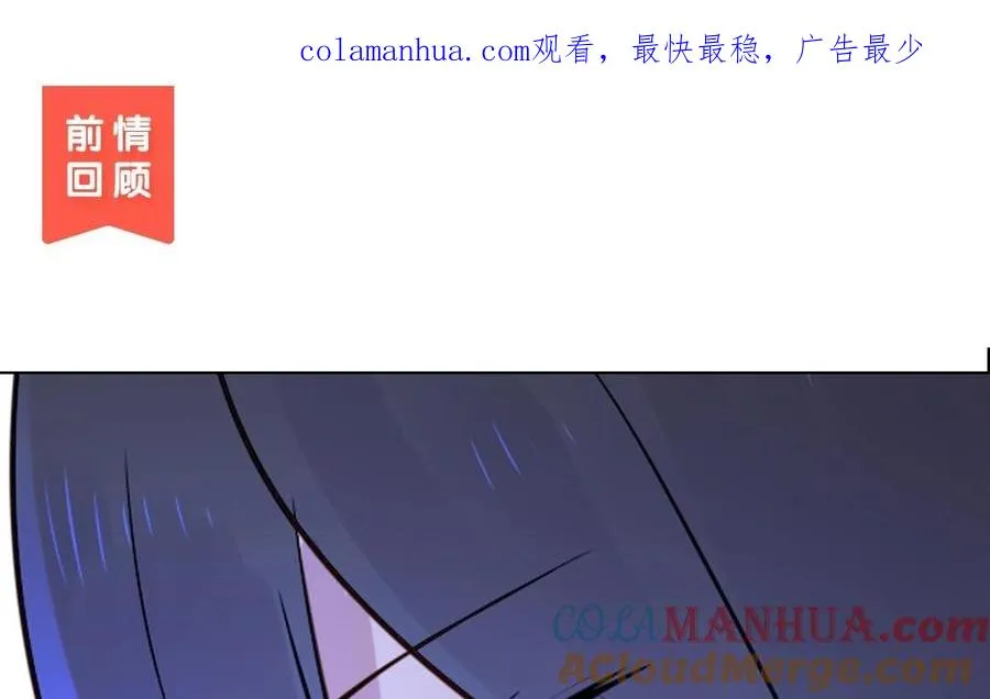 第19话 地缚灵0