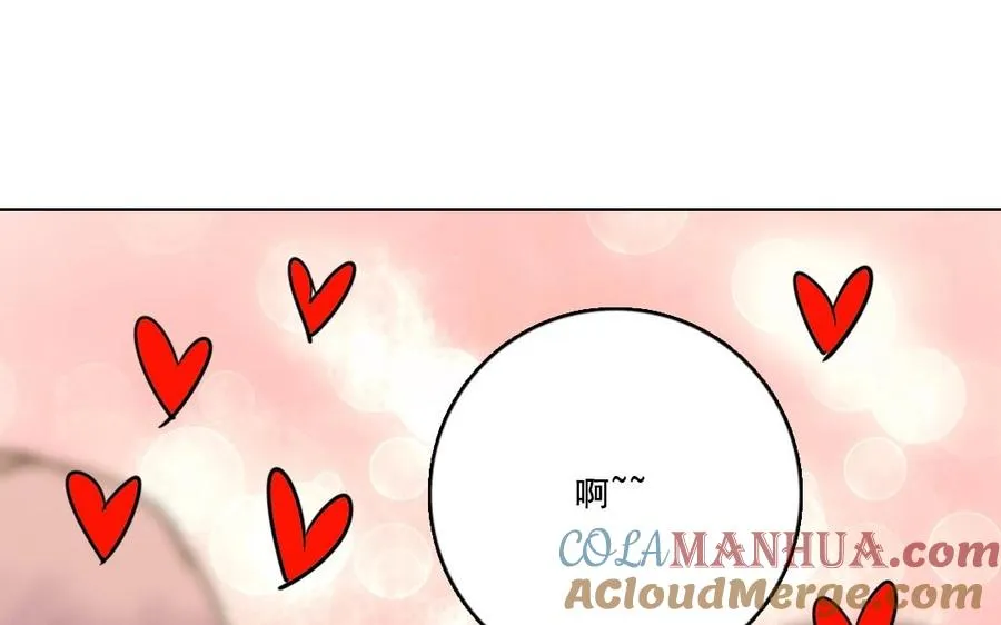 第27话 有样学样30