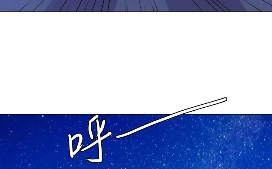 第15话 一命换一命22