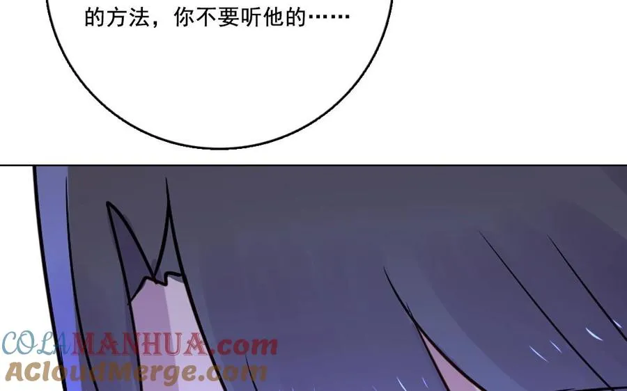 第24话 千钧一发36