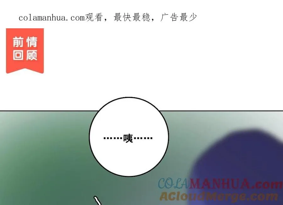 第23话 封印0