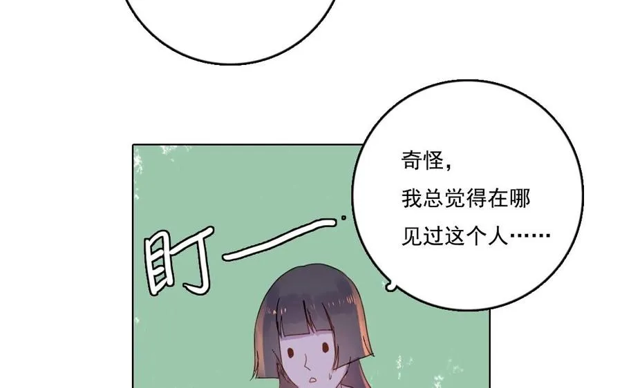 第3话 往生之人14