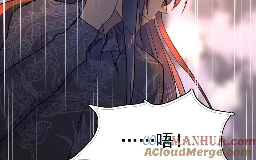 第3话 往生之人57