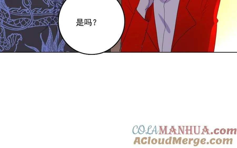 第10话 众生皆苦30