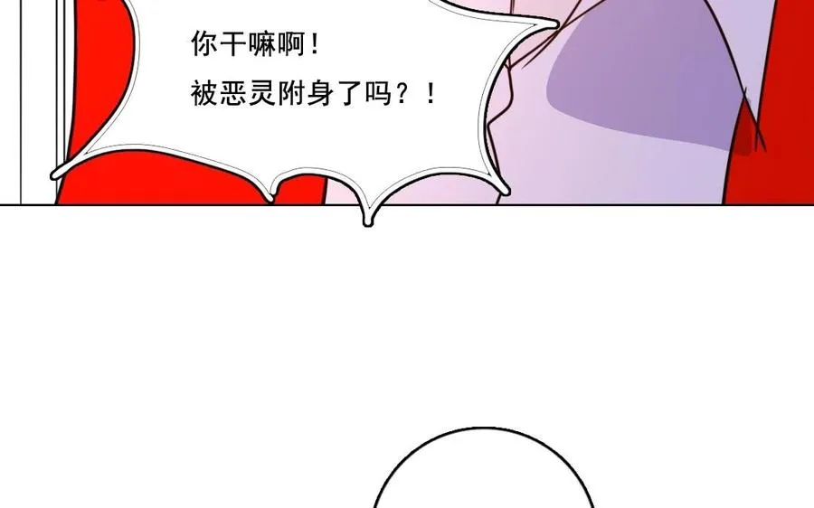 第27话 有样学样46