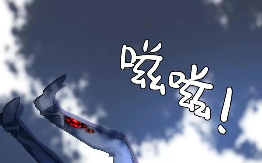 第44话 归来47
