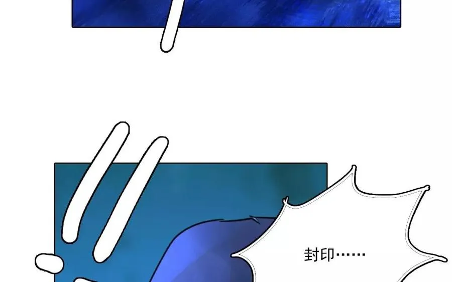 第42话 求生不得5
