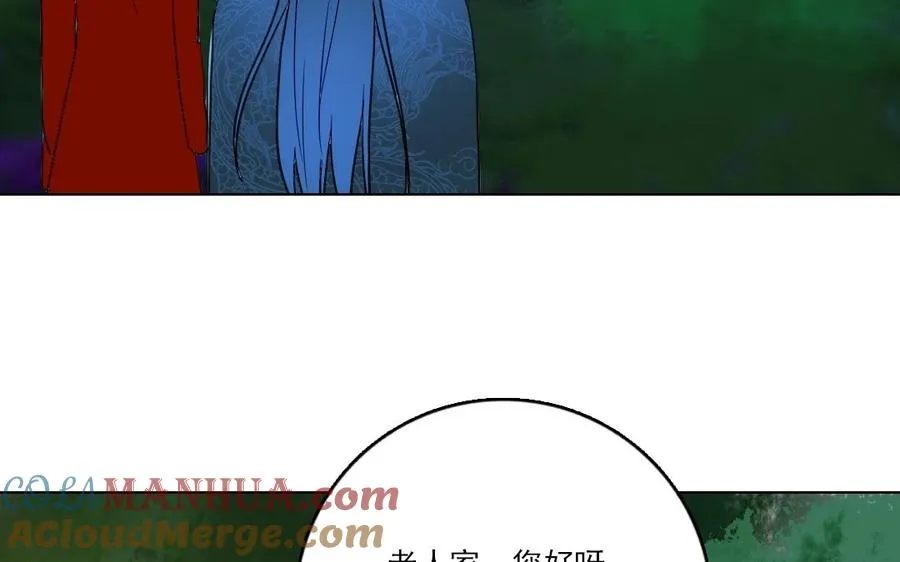 第19话 地缚灵30