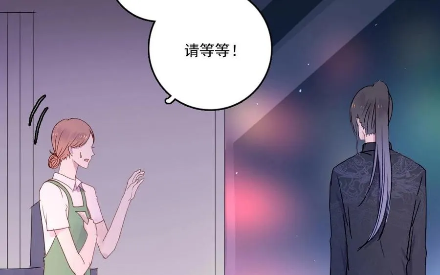 第1、2话 被遗忘之人97