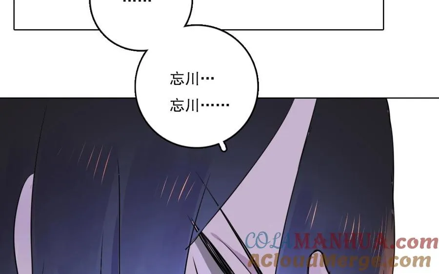 第5话 好久不见15