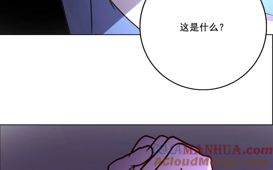 第23话 封印66