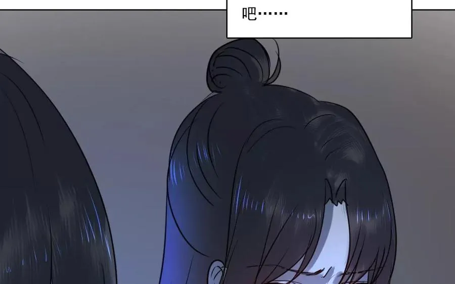 第42话 求生不得16