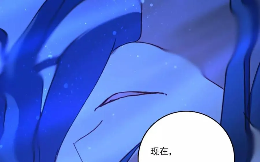 第34话 症结70