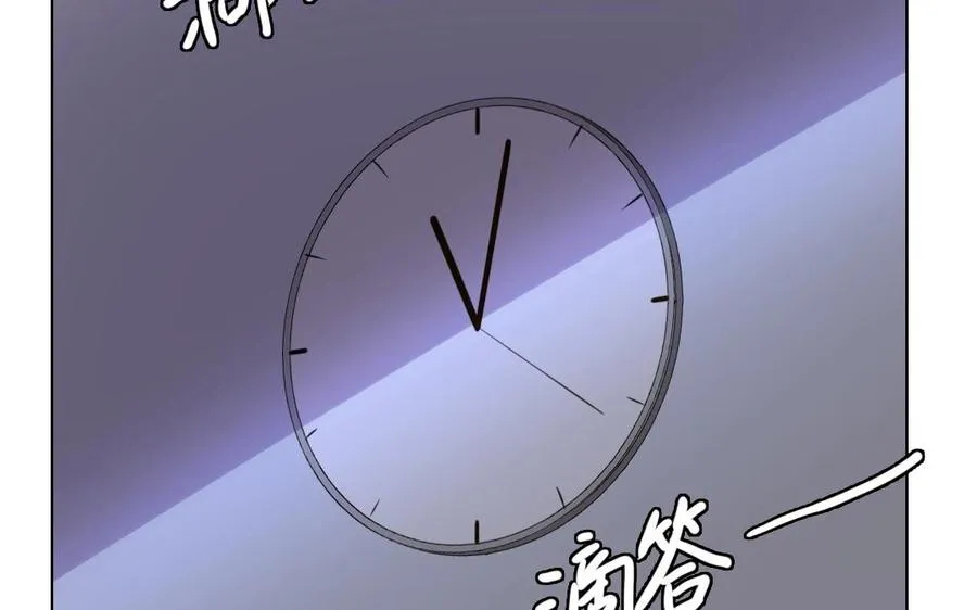 第6话 这便是我的名字4
