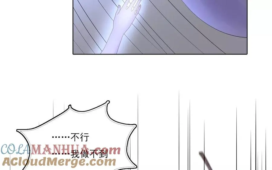 第38话 我做不到6
